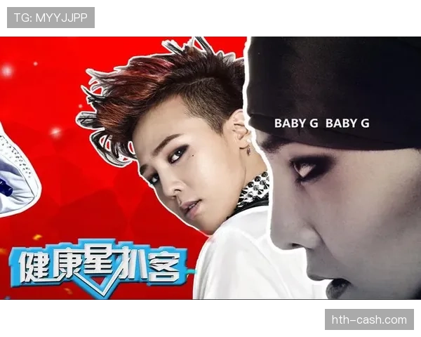 加维职业生涯高光与遗憾：天才少年错失荣耀瞬间