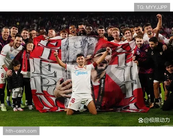 塞维利亚财政危机持续影响球队运营，对赛季中期表现形成制约。