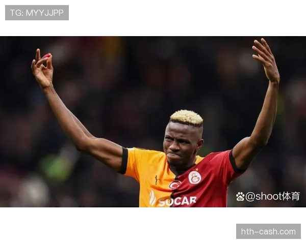 奥斯梅恩与沃特金斯:同代中锋终结效率及战术价值对比分析 奥斯梅恩与沃特金斯:同代中锋终结效率及战术价值对比分析